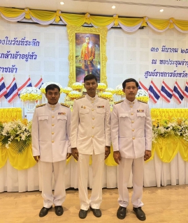 ไฟล์แนบ การประปาส่วนภูมิภาคสาขาพังงา เข้าร่วมพิธีถวายราชสักการะเนื่องใน วันที่ระลึกพระบาทสมเด็จพระนั่งเกล้าเจ้าอยู่หัว พระมหาเจษฎาราชเจ้า