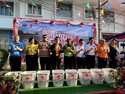 ไฟล์แนบ กปภ.สาขาสมุทรสาคร (พ) ปฏิบัติงานประจำร้านมัจฉากาชาด ในงานของดีและงานกาชาดจังหวัดสมุทรสาคร ประจำปี 2568