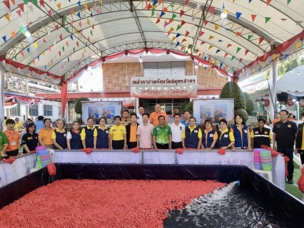 ไฟล์แนบ กปภ.สาขาสมุทรสาคร (พ) ปฏิบัติงานประจำร้านมัจฉากาชาด ในงานของดีและงานกาชาดจังหวัดสมุทรสาคร ประจำปี 2568