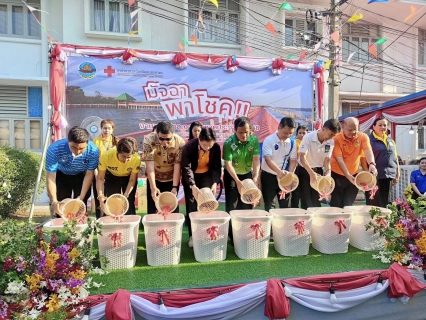 ไฟล์แนบ กปภ.สาขาสมุทรสาคร (พ) ปฏิบัติงานประจำร้านมัจฉากาชาด ในงานของดีและงานกาชาดจังหวัดสมุทรสาคร ประจำปี 2568