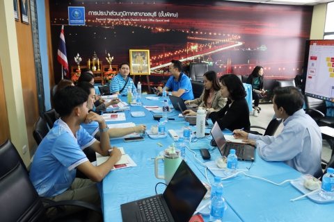 ไฟล์แนบ กปภ.สาขาชลบุรี (พ) ร่วมประชุมเชิงปฏิบัติการ โครงการศึกษาแนวทางการพัฒนาระบบ ERP กปภ. ในอนาคต