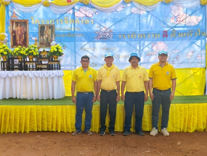 ไฟล์แนบ กปภ.สาขาหนองบัวแดง มอบน้ำดื่มบรรจุขวดตราสัญลักษณ์ กปภ.และเข้าร่วมกิจกรรมจิตอาสาสร้างฝายชะลอน้ำ ในวันจันทร์ที่ 31 มีนาคม 2568
