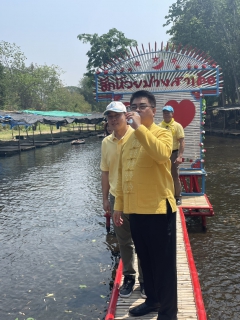 ไฟล์แนบ กปภ.สาขาตาก ร่วมกิจกรรมจิตอาสาบำเพ็ญสาธารณประโยชน์ เนื่องในวันข้าราชการพลเรือน พ.ศ. 2568  โครงการพัฒนาและดูแลแหล่งน้ำดิบเพื่อการผลิตน้ำประปาระดับจังหวัด 