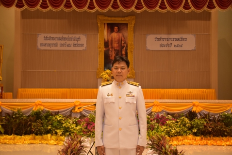 ไฟล์แนบ กปภ.สาขาระยอง ร่วมพิธีวันที่ระลึกพระบาทสมเด็จพระนั่งเกล้าเจ้าอยู่หัวฯ และ วันข้าราชการพลเรือน ประจำปี ๒๕๖๘
