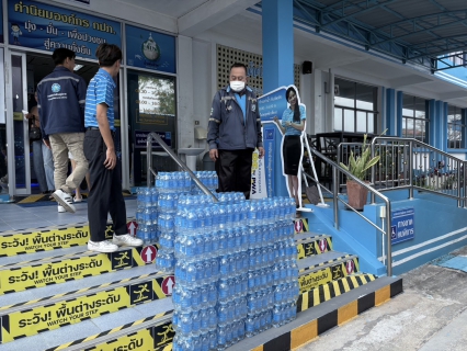 ไฟล์แนบ กปภ.สาขาศรีราชา ร่วมสนับสนุนน้ำดื่มบรรจุขวดตราสัญลักษร์ กปภ.ให้กับเทศบาลตำบลบางพระ