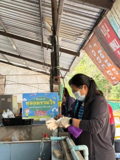 ไฟล์แนบ การรประปาส่วนภูมิภาคสาขาศรีราชา  ดำเนินการตามโครงการ หลอมรวมใจ มอบน้ำใสสะอาดให้โรงเรียน ระยะที่ 2 ปีงบประมาณ 2568 เฉลิมพระเกียรติพระบาทสมเด็จพระเจ้าอยู่หัว เนื่องในโอกาสพระราชพิธีมหามงคลเฉลิมพระชนมพรรษา 6 รอบ 28 กรกฎาคม 2567