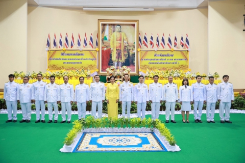 ไฟล์แนบ กปภ.สาขานราธิวาส ร่วมพิธีถวายเครื่องราชสักการะ เนื่องในวันที่ระลึกพระบาทสมเด็จพระนั่งเกล้าเจ้าอยู่หัว พระมหาเจษฎาราชเจ้า