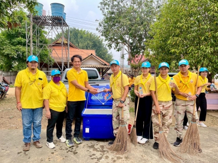 ไฟล์แนบ การประปาส่วนภูมิภาคสาขาเถิน จัดกิจกรรมจิตอาสา  