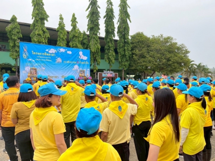 ไฟล์แนบ การประปาส่วนภูมิภาคสาขาเถิน จัดกิจกรรมจิตอาสา  