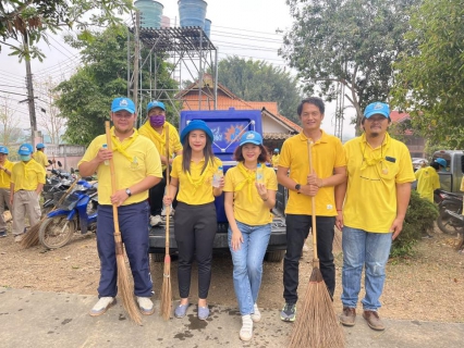 ไฟล์แนบ การประปาส่วนภูมิภาคสาขาเถิน จัดกิจกรรมจิตอาสา  