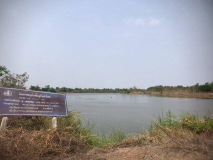 ไฟล์แนบ กผว.6 ลงพื้นที่สำรวจและวางแผนรับมือภัยแล้ง ปี 2568 กปภ.สาขาชุมแพ