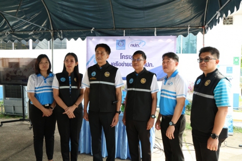 ไฟล์แนบ ผอ.กปภ.ข.6 เป็นประธานเปิดโครงการเครือข่ายอาสา กปภ. รุ่นที่ 1 ประจำปี 2568