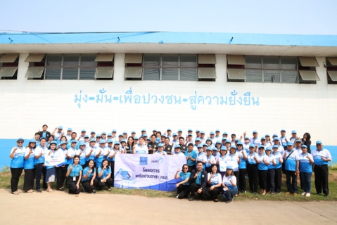 ไฟล์แนบ ผอ.กปภ.ข.6 เป็นประธานเปิดโครงการเครือข่ายอาสา กปภ. รุ่นที่ 1 ประจำปี 2568