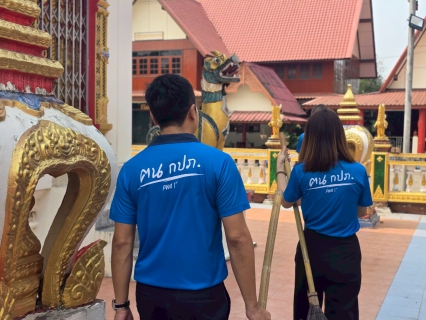 ไฟล์แนบ การประปาส่วนภูมิภาคสาขาแม่สอด ร่วมดำเนินกิจกรรมจิตอาสาบำเพ็ญสาธารณประโยชน์ เนื่องในวันข้าราชการพลเรือน พ.ศ. 2568