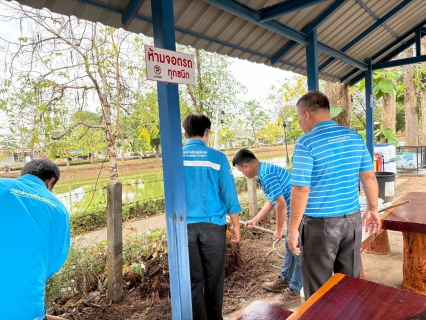 ไฟล์แนบ การประปาส่วนภูมิภาคสาขากระนวน ดำเนินการจัดกิจกรรมจิตอาสาบำเพ็ญสาธารณประโยชน์ เนื่องในวันข้าราชการพลเรือน