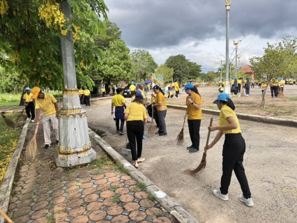 ไฟล์แนบ กปภ.สาขาตราด ร่วมกิจกรรมจิตอาสาบำเพ็ญสาธารณประโยชน์ เนื่องในวันข้าราชการพลเรือน พ.ศ. 2568  
