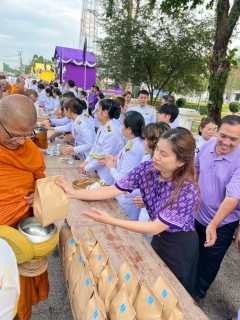 ไฟล์แนบ กปภ.สาขาตราด ร่วมพิธีเจริญพระพุทธมนต์เฉลิมพระเกียรติสมเด็จพระกนิษฐาธิราชเจ้า กรมสมเด็จพระเทพรัตนราชสุดาฯ สยามบรมราชกุมารี เนื่องในโอกาสวันคล้ายวันพระราชสมภพ 2 เมษายน 2568