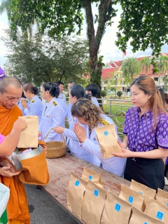 ไฟล์แนบ กปภ.สาขาตราด ร่วมพิธีเจริญพระพุทธมนต์เฉลิมพระเกียรติสมเด็จพระกนิษฐาธิราชเจ้า กรมสมเด็จพระเทพรัตนราชสุดาฯ สยามบรมราชกุมารี เนื่องในโอกาสวันคล้ายวันพระราชสมภพ 2 เมษายน 2568
