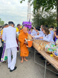 ไฟล์แนบ กปภ.สาขาตราด ร่วมพิธีเจริญพระพุทธมนต์เฉลิมพระเกียรติสมเด็จพระกนิษฐาธิราชเจ้า กรมสมเด็จพระเทพรัตนราชสุดาฯ สยามบรมราชกุมารี เนื่องในโอกาสวันคล้ายวันพระราชสมภพ 2 เมษายน 2568