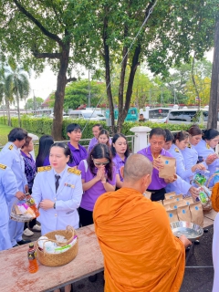 ไฟล์แนบ กปภ.สาขาตราด ร่วมพิธีเจริญพระพุทธมนต์เฉลิมพระเกียรติสมเด็จพระกนิษฐาธิราชเจ้า กรมสมเด็จพระเทพรัตนราชสุดาฯ สยามบรมราชกุมารี เนื่องในโอกาสวันคล้ายวันพระราชสมภพ 2 เมษายน 2568