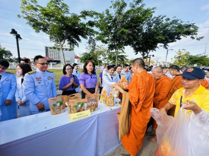 ไฟล์แนบ กปภ.สาขาภูเก็ต เข้าร่วมพิธีทำบุญตักบาตรถวายพระราชกุศล และพิธีถวายพระพรชัยมงคล เนื่องในวันคล้ายวันพระราชสมภพ สมเด็จพระกนิษฐาธิราชเจ้า กรมสมเด็จพระเทพรัตนราชสุดาฯ สยามบรมราชกุมารี