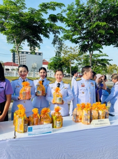 ไฟล์แนบ กปภ.สาขาภูเก็ต เข้าร่วมพิธีทำบุญตักบาตรถวายพระราชกุศล และพิธีถวายพระพรชัยมงคล เนื่องในวันคล้ายวันพระราชสมภพ สมเด็จพระกนิษฐาธิราชเจ้า กรมสมเด็จพระเทพรัตนราชสุดาฯ สยามบรมราชกุมารี