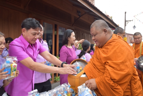 ไฟล์แนบ กปภ.สาขาระยอง ร่วมพิธีทำบุญตักบาตรฯ 