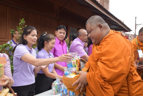 ไฟล์แนบ กปภ.สาขาระยอง ร่วมพิธีทำบุญตักบาตรฯ 