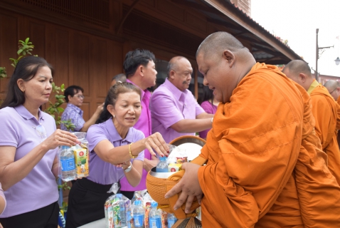 ไฟล์แนบ กปภ.สาขาระยอง ร่วมพิธีทำบุญตักบาตรฯ 