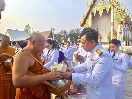 ไฟล์แนบ การประปาส่วนภูมิภาคสาขาพิจิตร เข้าร่วมงานรัฐพิธีเนื่องในวันคล้ายวันพระราชสมภพสมเด็จพระกนิษฐาธิราชเจ้า กรมสมเด็จ พระเทพรัตนราชสุดา ฯ สยามบรมราชกุมารี