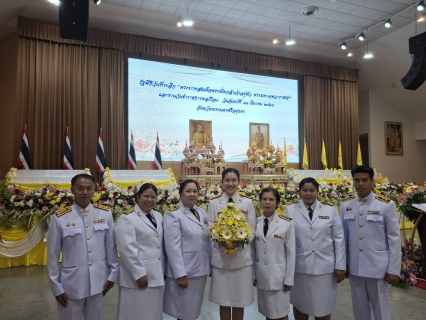 ไฟล์แนบ การประปาส่วนภูมิภาคสาขาพระนครศรีอยุธยาเข้าร่วมพิธีวันที่ระลึก "พระบาทสมเด็จพระนั่งเกล้าเจ้าอยู่หัว พระมหาเจษฎาราชเจ้า" และงานวันข้าราชการพลเรือน ประจำปี 2568