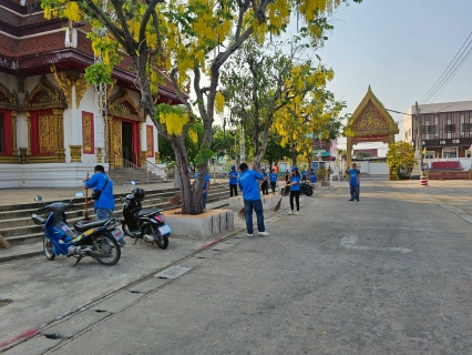 ไฟล์แนบ กปภ.สาขาชัยนาท ดำเนินกิจกรรมจิตอาสาบำเพ็ญสาธารณประโยชน์ เนื่องในวันข้าราชการพลเรือน ประจำปี พ.ศ.2568