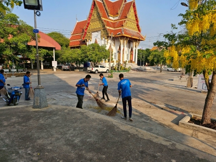 ไฟล์แนบ กปภ.สาขาชัยนาท ดำเนินกิจกรรมจิตอาสาบำเพ็ญสาธารณประโยชน์ เนื่องในวันข้าราชการพลเรือน ประจำปี พ.ศ.2568