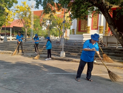ไฟล์แนบ กปภ.สาขาชัยนาท ดำเนินกิจกรรมจิตอาสาบำเพ็ญสาธารณประโยชน์ เนื่องในวันข้าราชการพลเรือน ประจำปี พ.ศ.2568
