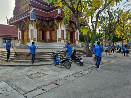 ไฟล์แนบ กปภ.สาขาชัยนาท ดำเนินกิจกรรมจิตอาสาบำเพ็ญสาธารณประโยชน์ เนื่องในวันข้าราชการพลเรือน ประจำปี พ.ศ.2568