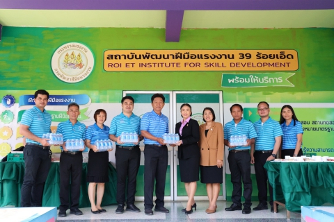 ไฟล์แนบ กปภ.ข.6 จัดพิธีเปิดโครงการฝึกอาชีพประปาฯ ปี 68 ณ สพร.39 ร้อยเอ็ด