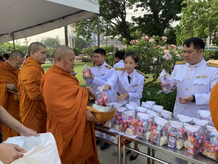 ไฟล์แนบ กปภ.ข.1 ร่วมพิธีเจริญพระพุทธมนต์และทำบุญตักบาตร ถวายพระราชกุศลเฉลิมพระเกียรติสมเด็จพระกนิษฐาธิราชเจ้า กรมสมเด็จพระเทพรัตนราชสุดาฯ สยามบรมราชกุมารี เนื่องในวันคล้ายวันพระราชสมภพ 2 เมษายน 2568 และวันอนุรักษ์มรดกไทย