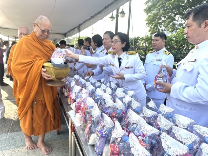 ไฟล์แนบ กปภ.ข.1 ร่วมพิธีเจริญพระพุทธมนต์และทำบุญตักบาตร ถวายพระราชกุศลเฉลิมพระเกียรติสมเด็จพระกนิษฐาธิราชเจ้า กรมสมเด็จพระเทพรัตนราชสุดาฯ สยามบรมราชกุมารี เนื่องในวันคล้ายวันพระราชสมภพ 2 เมษายน 2568 และวันอนุรักษ์มรดกไทย