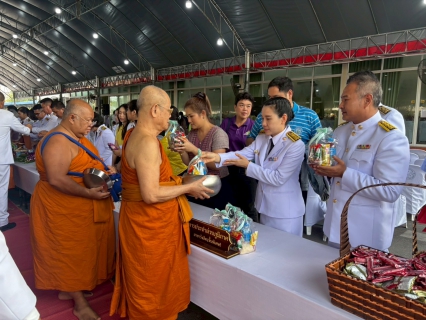 ไฟล์แนบ กปภ.สาขารังสิต(พ) เข้าร่วมพิธีเจริญพระพุทธมนต์ และทำบุญตักบาตรถวายพระราชกุศลแด่ สมเด็จพระกนิษฐาธิราชเจ้า กรมสมเด็จพระเทพรัตนราชสุดา สยามบรมราชกุมารี