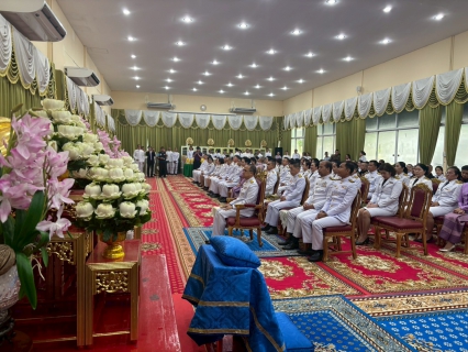 ไฟล์แนบ กปภ.สาขารังสิต(พ) เข้าร่วมพิธีเจริญพระพุทธมนต์ และทำบุญตักบาตรถวายพระราชกุศลแด่ สมเด็จพระกนิษฐาธิราชเจ้า กรมสมเด็จพระเทพรัตนราชสุดา สยามบรมราชกุมารี