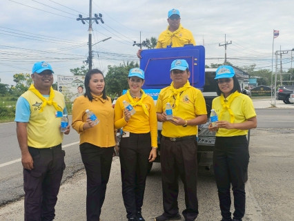 ไฟล์แนบ กปภ.สาขาระโนดร่วมกิจกรรมจิตอาสาบำเพ็ญสาธารณประโยชน์  เนื่องในวันข้าราชการพลเรือน พ.ศ.2568   พร้อมสนับสนุนน้ำดื่มบรรจุขวด ตราสัญลักษณ์ กปภ. 