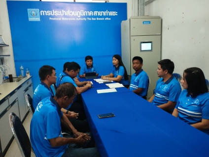 ไฟล์แนบ การประปาส่วนภูมิภาคสาขาท่าแซะ จัดกิจกรรม โครงการสนทนายามเช้า "Morning Talk" ประจำเดือนมีนาคม 2568