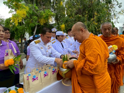 ไฟล์แนบ กปภ.สาขาประจวบคีรีขันธ์ เข้าร่วมพิธีถวายพระพรชัยมงคลและพิธีทำบุญตักบาตรถวายพระราชกุศล เนื่องในโอกาสวันคล้ายวันพระราชสมภพในสมเด็จพระกนิษฐาธิราชเจ้า กรมสมเด็จพระเทพรัตนราชสุดาฯ สยามบรมราชกุมารี