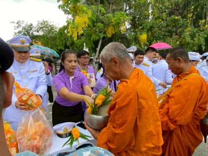 ไฟล์แนบ กปภ.สาขาประจวบคีรีขันธ์ เข้าร่วมพิธีถวายพระพรชัยมงคลและพิธีทำบุญตักบาตรถวายพระราชกุศล เนื่องในโอกาสวันคล้ายวันพระราชสมภพในสมเด็จพระกนิษฐาธิราชเจ้า กรมสมเด็จพระเทพรัตนราชสุดาฯ สยามบรมราชกุมารี