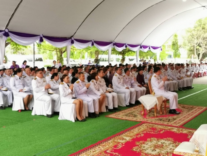 ไฟล์แนบ กปภ.สาขาประจวบคีรีขันธ์ เข้าร่วมพิธีถวายพระพรชัยมงคลและพิธีทำบุญตักบาตรถวายพระราชกุศล เนื่องในโอกาสวันคล้ายวันพระราชสมภพในสมเด็จพระกนิษฐาธิราชเจ้า กรมสมเด็จพระเทพรัตนราชสุดาฯ สยามบรมราชกุมารี