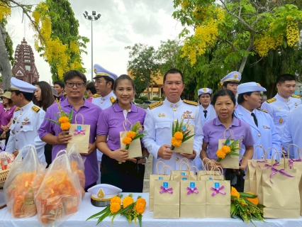 ไฟล์แนบ กปภ.สาขาประจวบคีรีขันธ์ เข้าร่วมพิธีถวายพระพรชัยมงคลและพิธีทำบุญตักบาตรถวายพระราชกุศล เนื่องในโอกาสวันคล้ายวันพระราชสมภพในสมเด็จพระกนิษฐาธิราชเจ้า กรมสมเด็จพระเทพรัตนราชสุดาฯ สยามบรมราชกุมารี