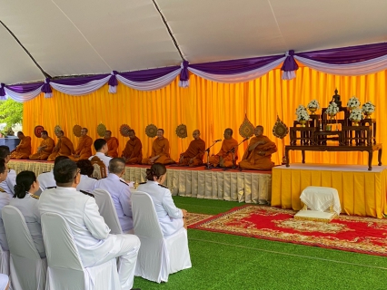 ไฟล์แนบ กปภ.สาขาประจวบคีรีขันธ์ เข้าร่วมพิธีถวายพระพรชัยมงคลและพิธีทำบุญตักบาตรถวายพระราชกุศล เนื่องในโอกาสวันคล้ายวันพระราชสมภพในสมเด็จพระกนิษฐาธิราชเจ้า กรมสมเด็จพระเทพรัตนราชสุดาฯ สยามบรมราชกุมารี