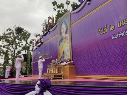 ไฟล์แนบ กปภ.สาขาประจวบคีรีขันธ์ เข้าร่วมพิธีถวายพระพรชัยมงคลและพิธีทำบุญตักบาตรถวายพระราชกุศล เนื่องในโอกาสวันคล้ายวันพระราชสมภพในสมเด็จพระกนิษฐาธิราชเจ้า กรมสมเด็จพระเทพรัตนราชสุดาฯ สยามบรมราชกุมารี