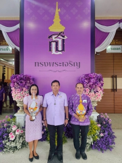 ไฟล์แนบ การประปาส่วนภูมิภาคสาขาระโนด  ร่วมงานอนุรักษ์มรดกไทย ประจำปี 2568