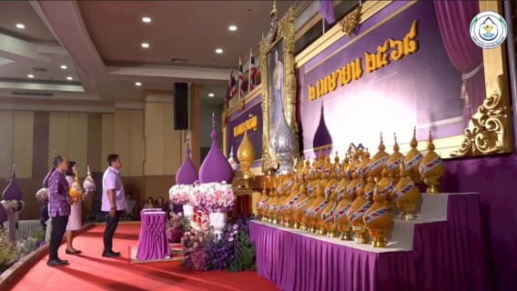 ไฟล์แนบ การประปาส่วนภูมิภาคสาขาระโนด  ร่วมงานอนุรักษ์มรดกไทย ประจำปี 2568